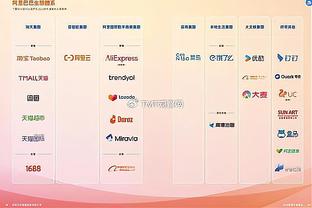 金博宝188登陆截图1